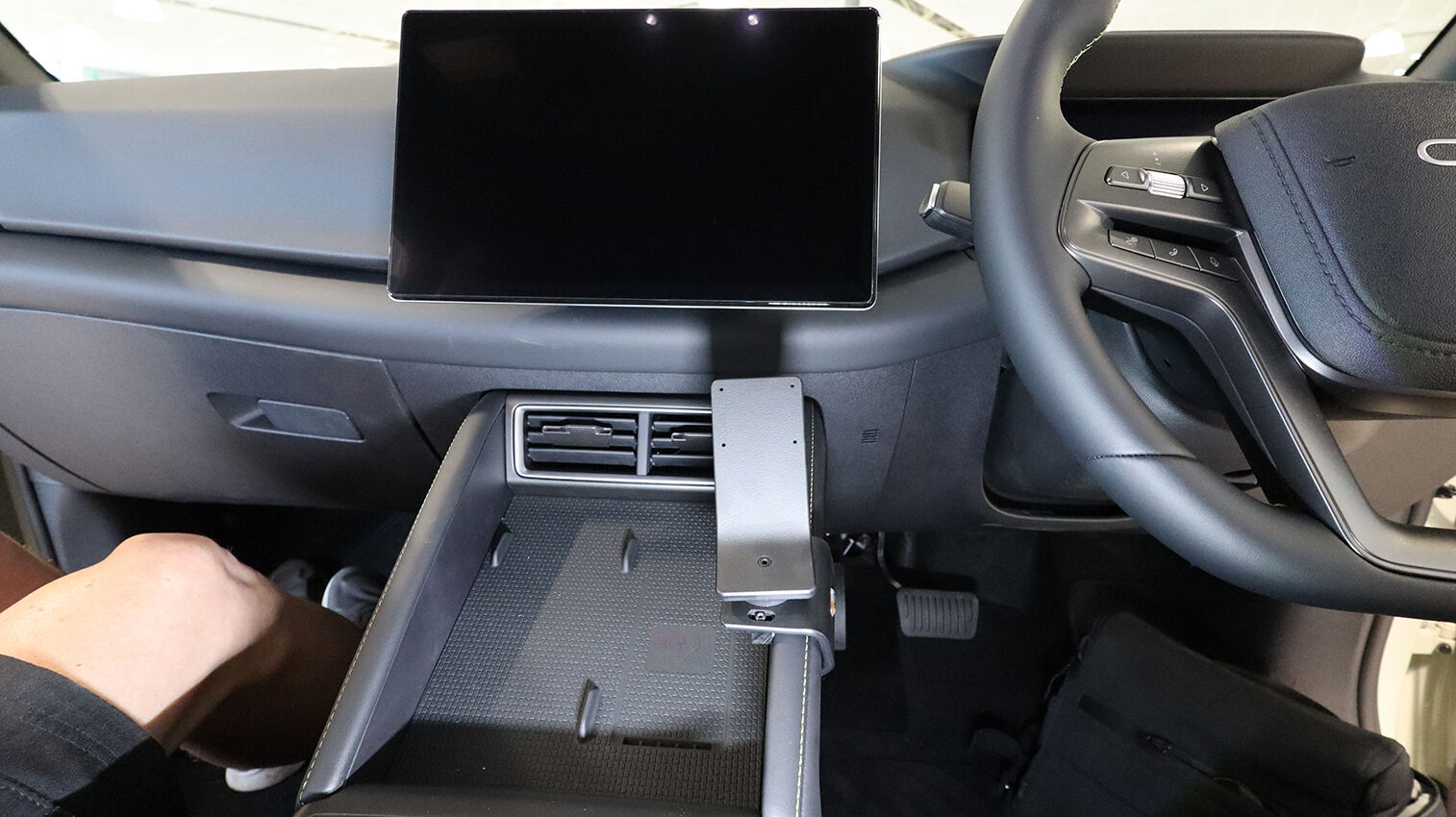Installation Image
